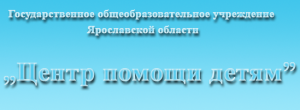 Изображение для новости