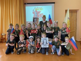 Изображение для новости